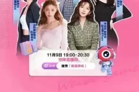 才一个月，真人短剧游戏就要凉了吗？