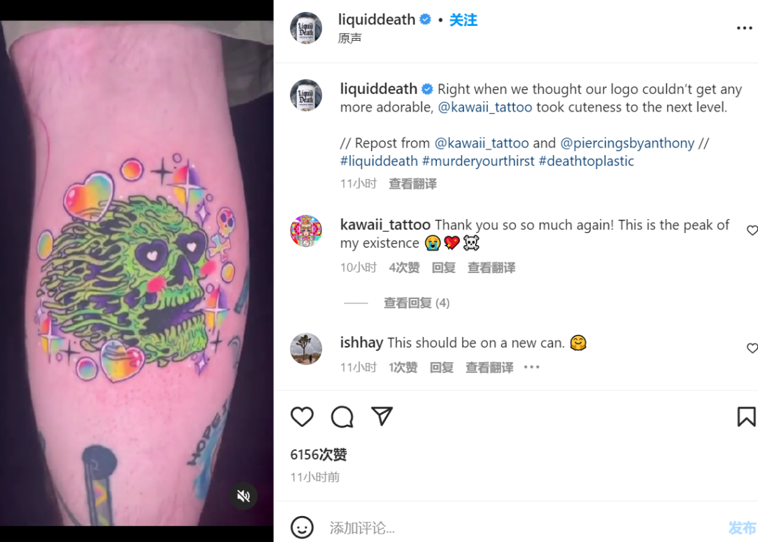 估值7亿美元！这么“水”的品牌却黏住了大批年轻人