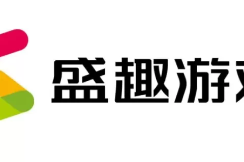 世纪华通公告最高法院终审裁判：盛趣游戏合法享有“传奇”IP著作权
