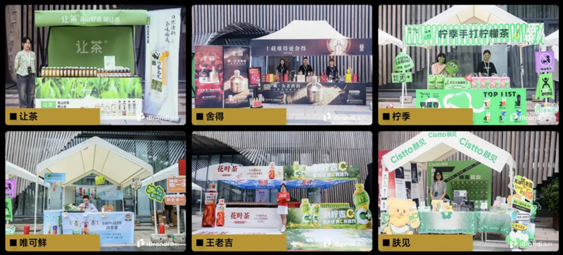 从“异类”到全球顶流，与比亚迪、九号、内外……一起解码「全球新流行」 | 5月22日！第三届品创·品牌节即将启幕