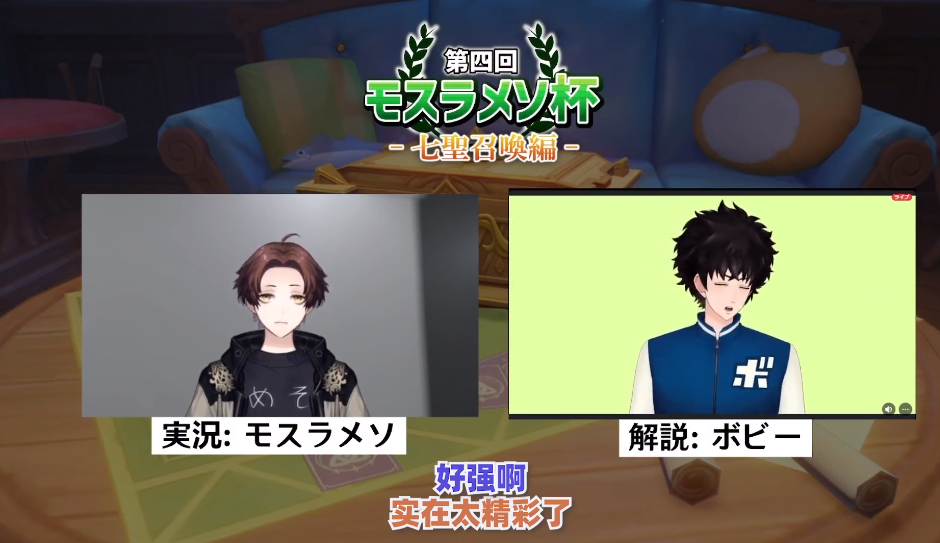 攒了半年大招、吸纳人才，米哈游把手伸向了一个新领域