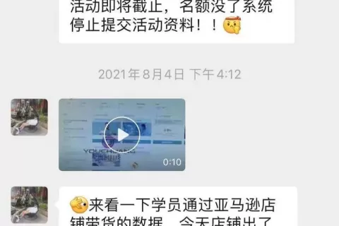 在TikTok卖号，每月躺赚十万