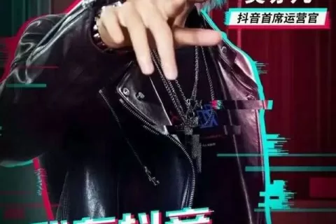 ROI冲向5，TikTok广告远不止这点成绩