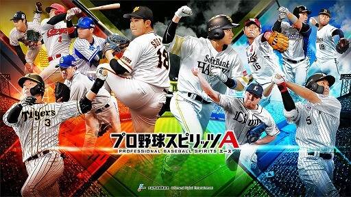 年末复盘·日本丨《妮姬》等新游冲击排行榜 二次元热度能否延至2023？