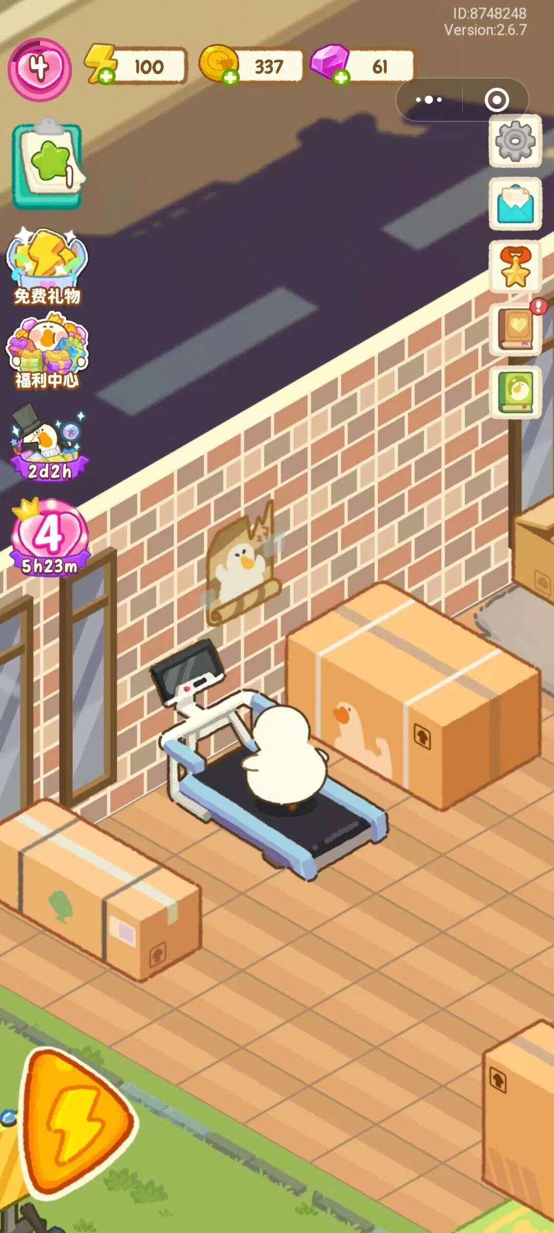 连推3款千万流水产品，从“小团队”到“大腿”他们花了12年