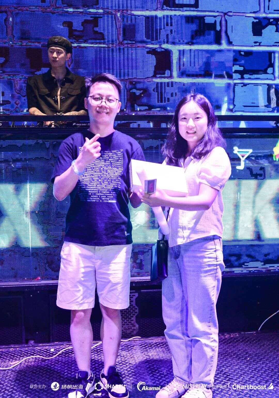 2023出海人派对完美收官丨EAST X PUNK东方朋克派对点燃夏日多巴胺狂潮！