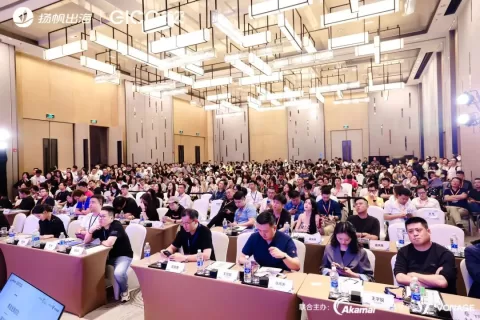 GICC2023·深圳站完美落幕 现场精彩瞬间回顾