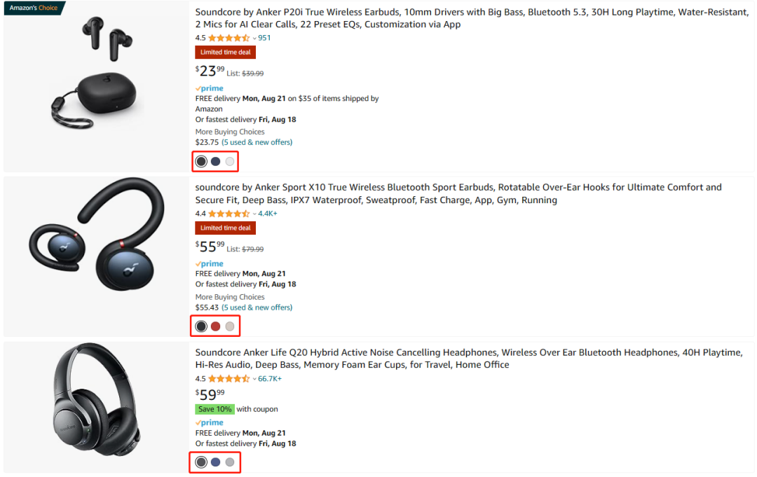 Anker三大变化揭露亚马逊最新调整趋势！