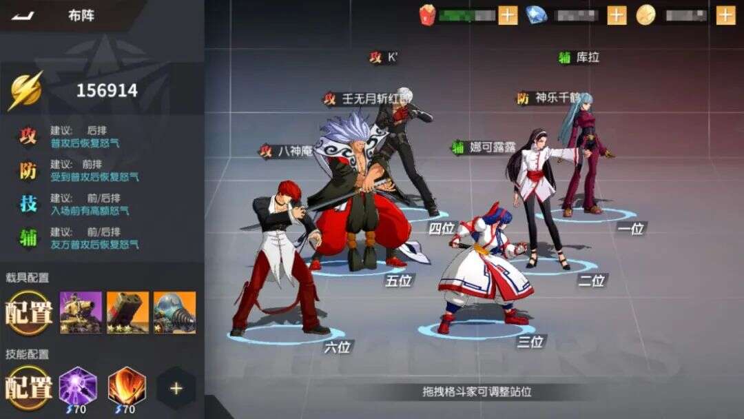 首周流水破5000万，IP云集的《全明星激斗》是怎么“逆流而上”的？