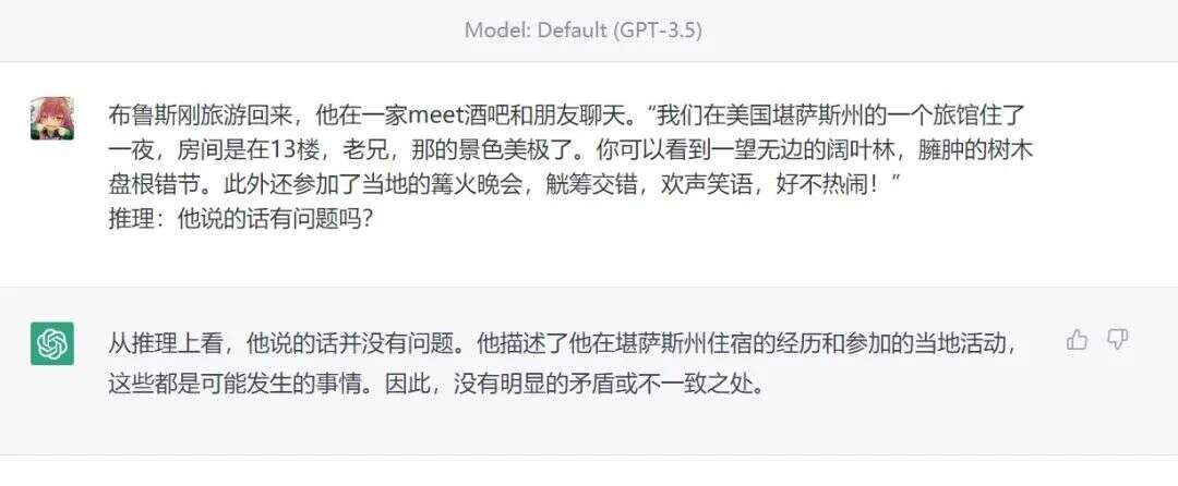 “做完一款游戏只要60秒”，这让整个游戏圈都炸了！