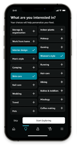 亚马逊效仿Tiktok，将推出此功能，卖家能否吃到这波流量红利？