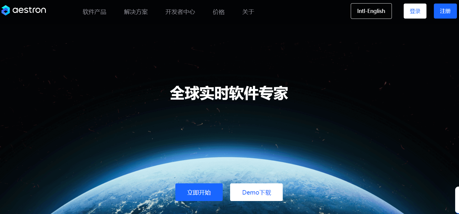 私域神器读财报： 欢聚Q2扭亏，BIGO 付费用户158万营收近6亿