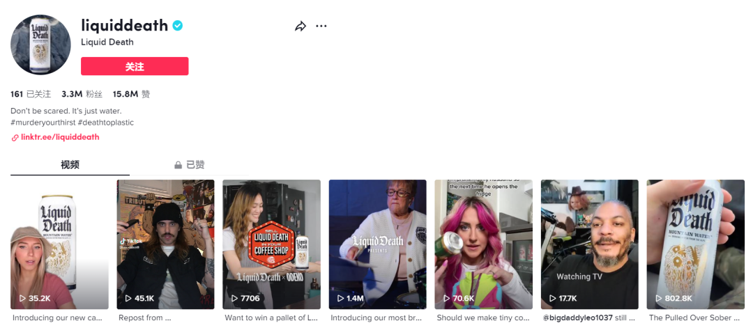 估值7亿美元！这么“水”的品牌却黏住了大批年轻人