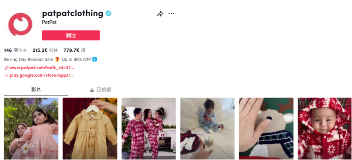 估值30亿美金，理工男用心做母婴，PatPat靠着“本土化”开拓海外天地！