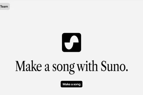 第一款现象级音乐生成产品 Suno：以后的爆款歌曲可能要被 AI 承包了