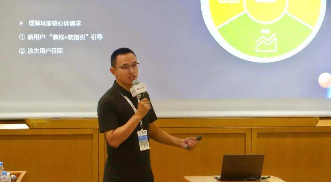 FunPlus荣获华为“AppGallery优秀游戏出海合作伙伴”奖项！