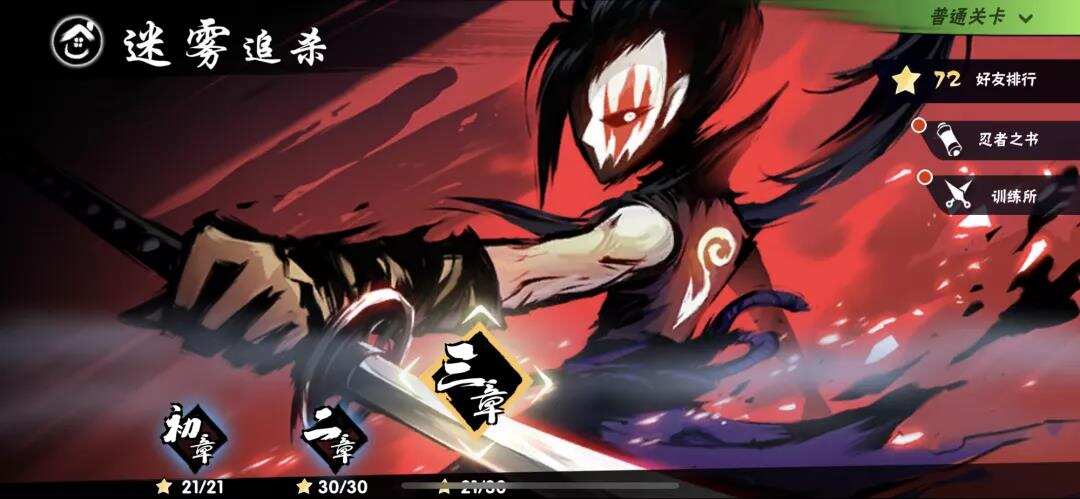 《忍者必须死》之后，老派题材如何再度发光？