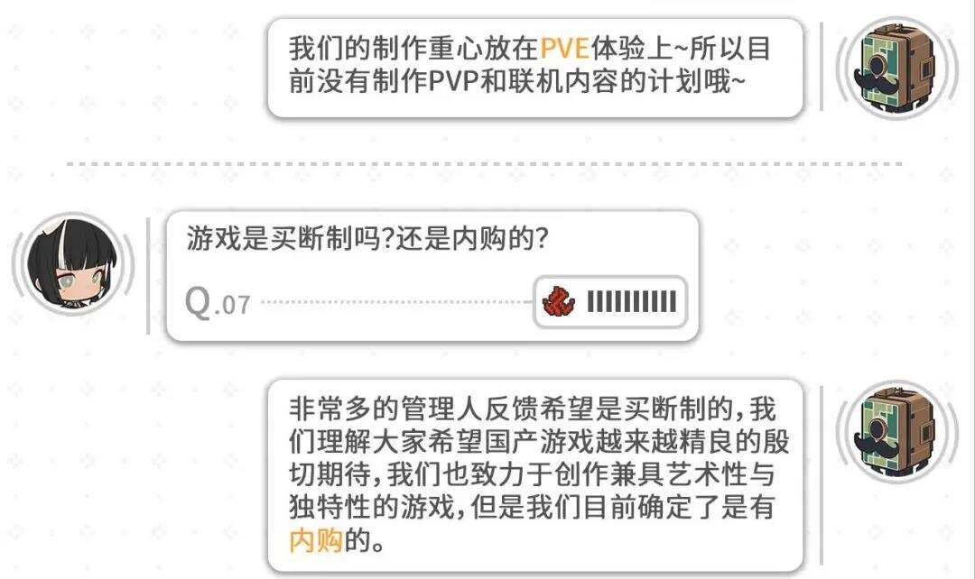 评分9.8，此像素非彼像素，这款二次元动作手游要火？