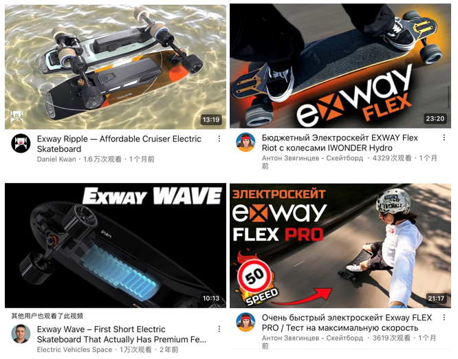 发源欧美的百亿滑板市场 跑出两个头部中国品牌