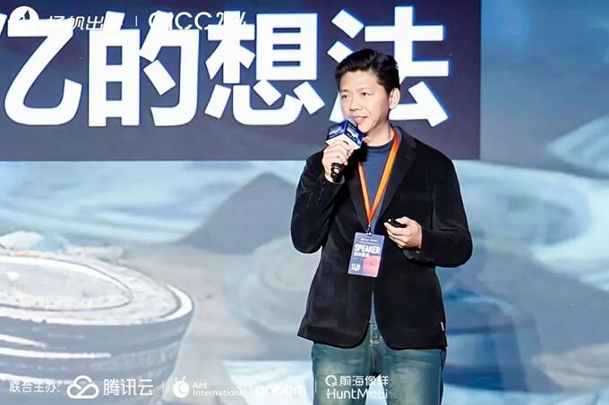 GICC 2024精华回顾（上篇）丨如何抓住风口与技术变革的窗口？听听这些头部出海玩家怎么说