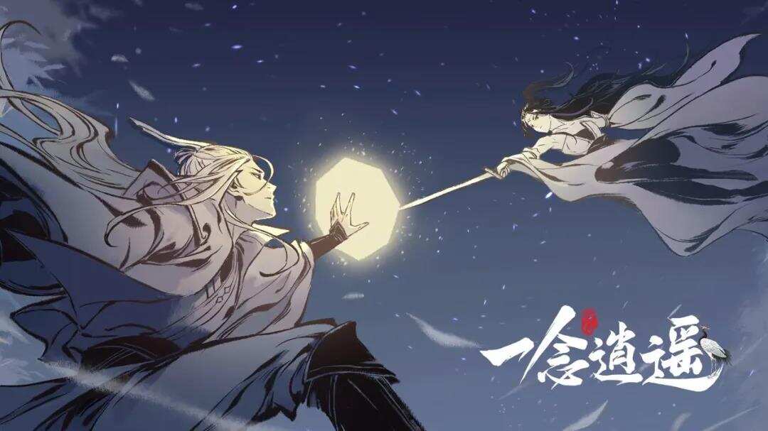 行业洞察丨欧洲市场2021移动市场破千亿 《State of Survival》等月环比增长超50%