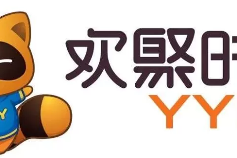 欢聚时代爆卖资产决胜海外，百度36亿美元现金收购YY直播