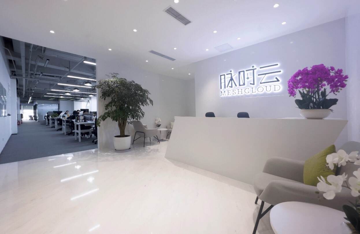 出海融合云服务商MeshCloud脉时云 获1亿元A+轮融资