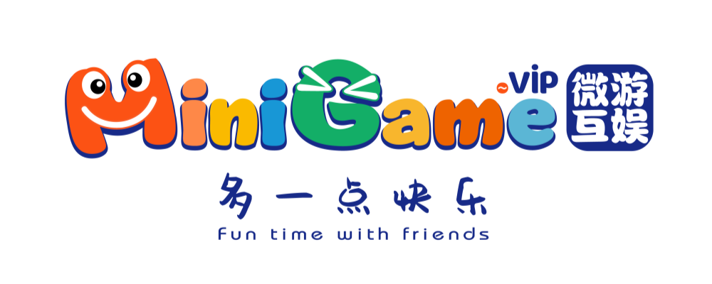 微游互娱、Infobip确认入驻PAGC 2024 | 第四届全球产品与增长展会！