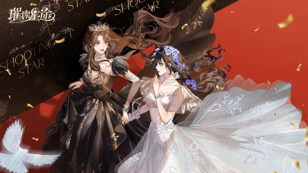 女性游戏硝烟再起，腾讯网易对垒娱乐圈，玩家不谈恋爱拼事业？