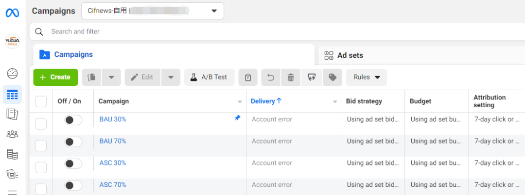 如何通过Facebook和Instagram给亚马逊引流？（内附实操技巧）