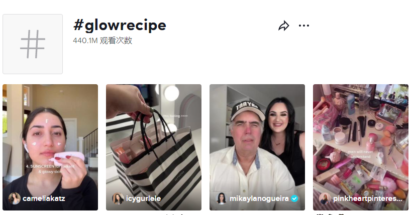 从0到爆单，DTC美妆品牌如何利用TikTok病毒式营销？