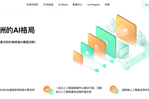 加密货币每疯狂一次，人类就离AGI更远一点？