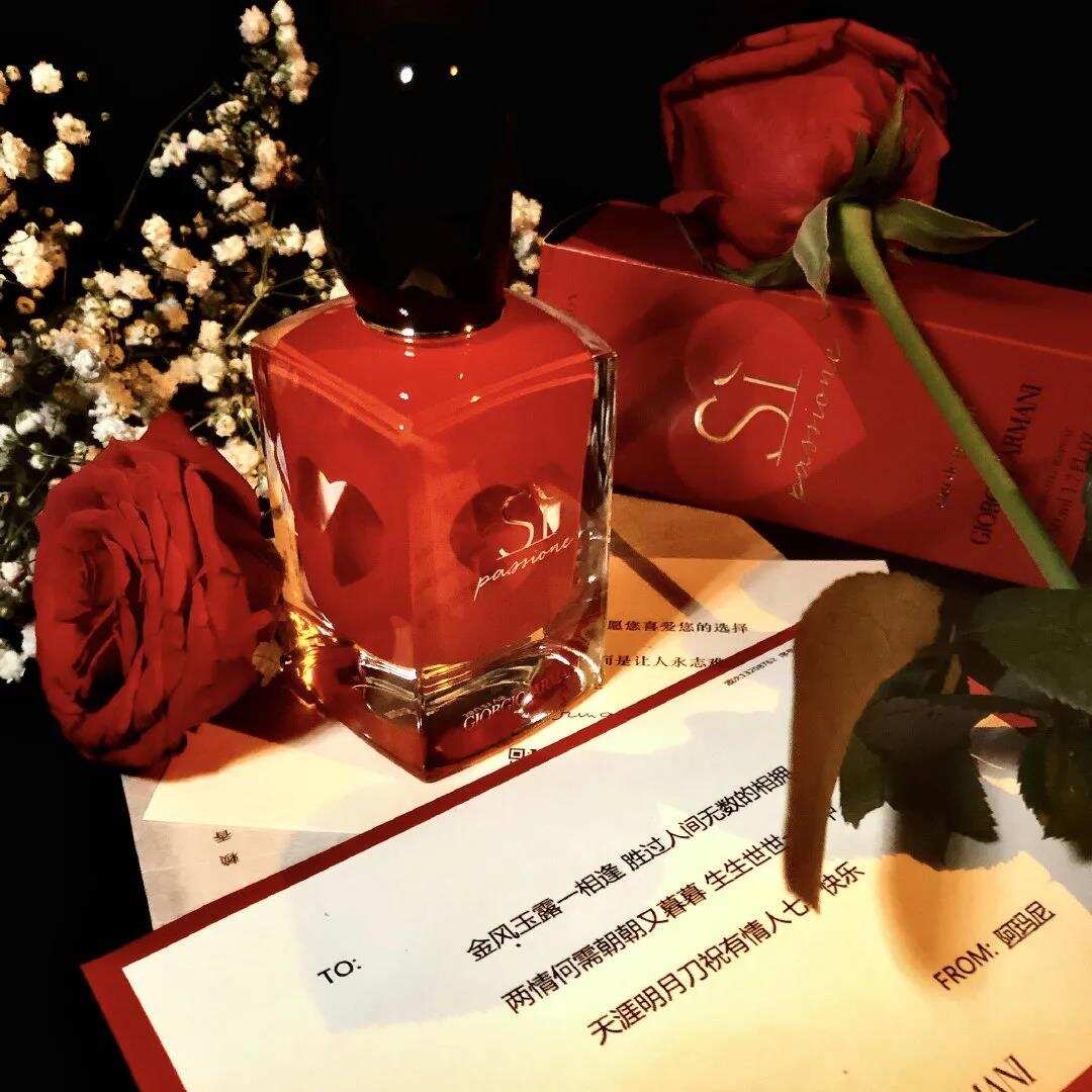 进击的《天涯明月刀》：让“新国风”成为潮流通用语