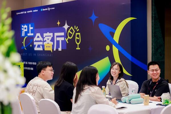 CJ沪上会客厅｜zMaticoo变现玩法，让你出海不慌