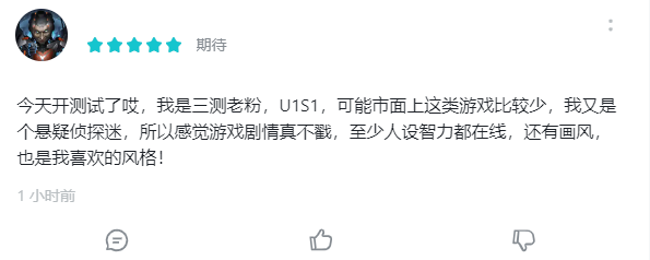 取得版号后被玩家狂催上线，下一个女性向爆款要来了？