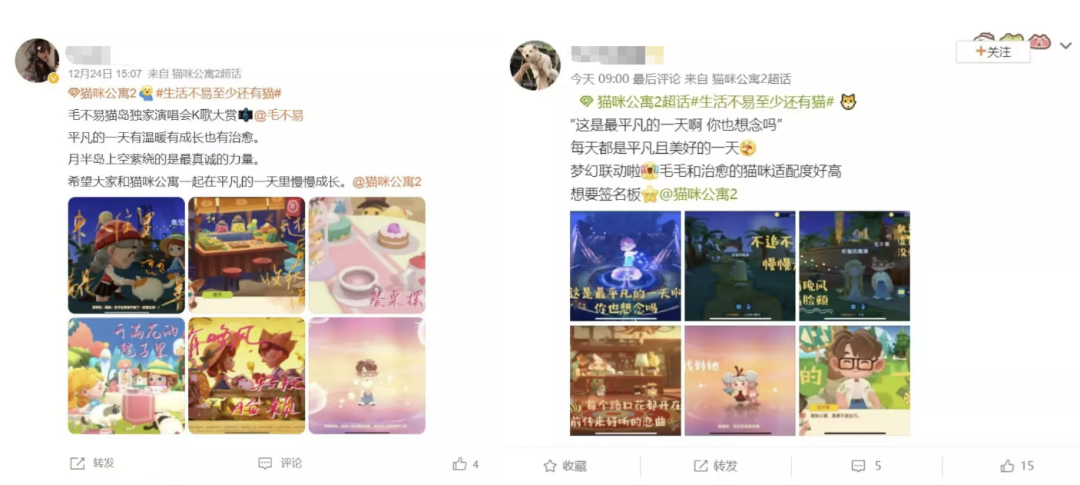 这款火到「炸服」的新游，可能踩准了时代的情绪