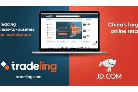 ​Tradeling发布首篇中东B2B电商权威研究，不可错过