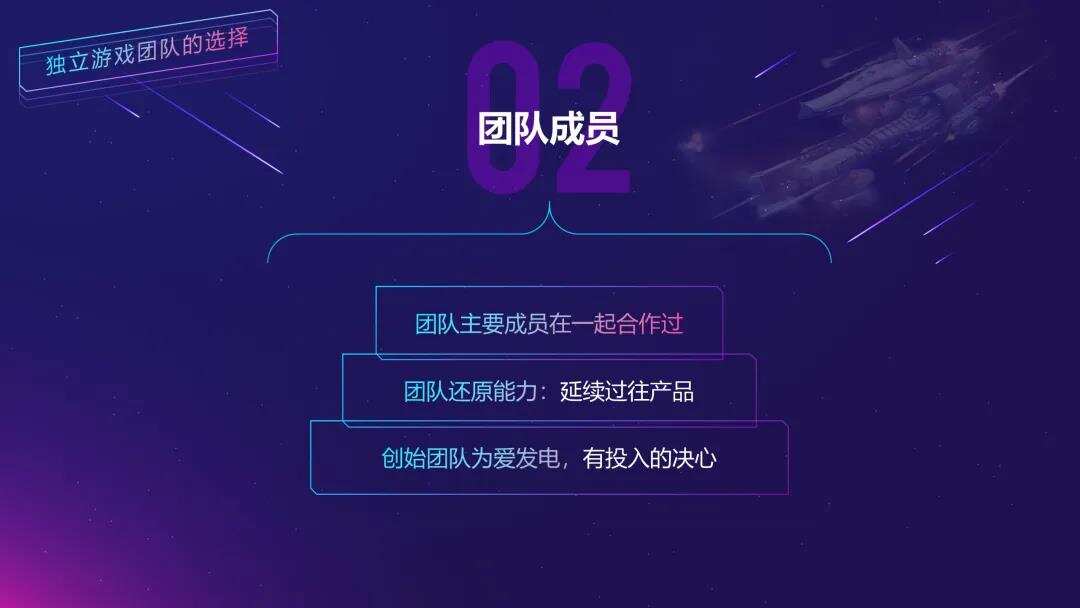 干货荟萃丨长沙游戏圈加速出海 聚焦出海机遇与人才组建