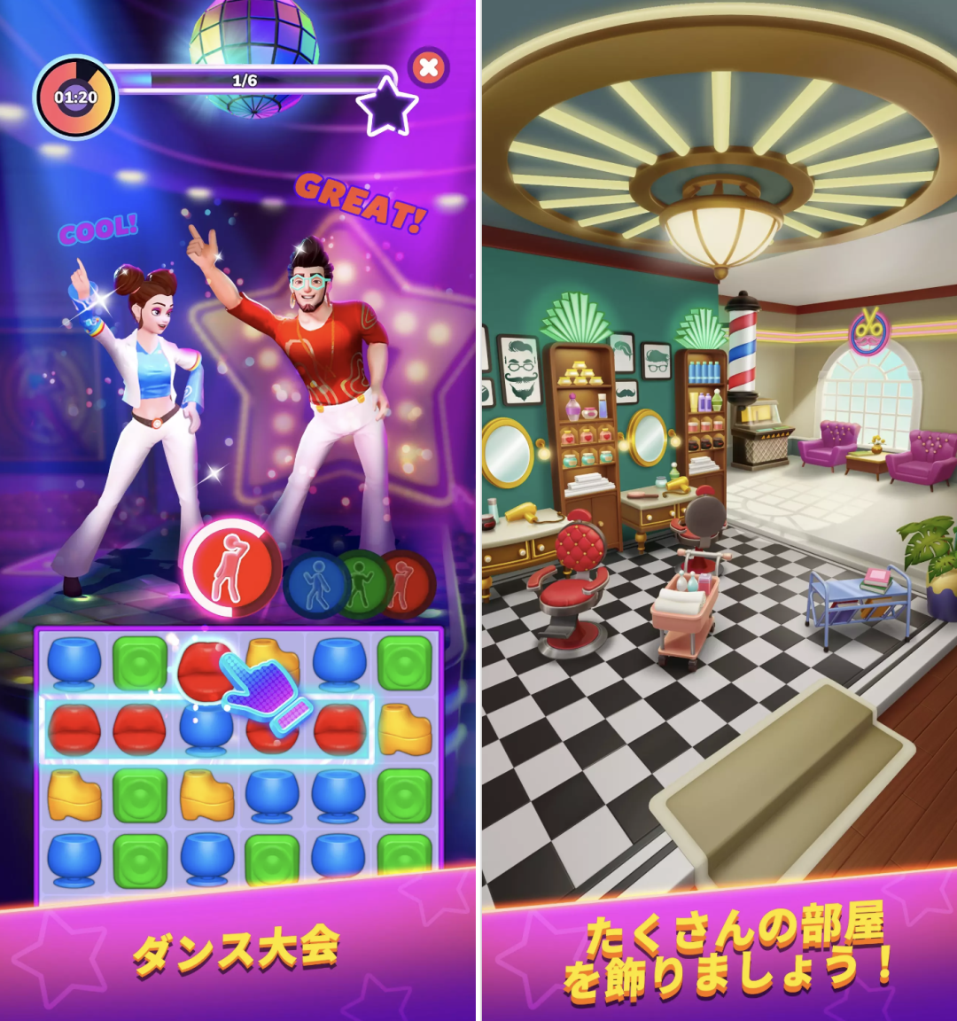 头部产品海外单月收入仅次于《原神》，国内厂商要把三消+X玩出花了