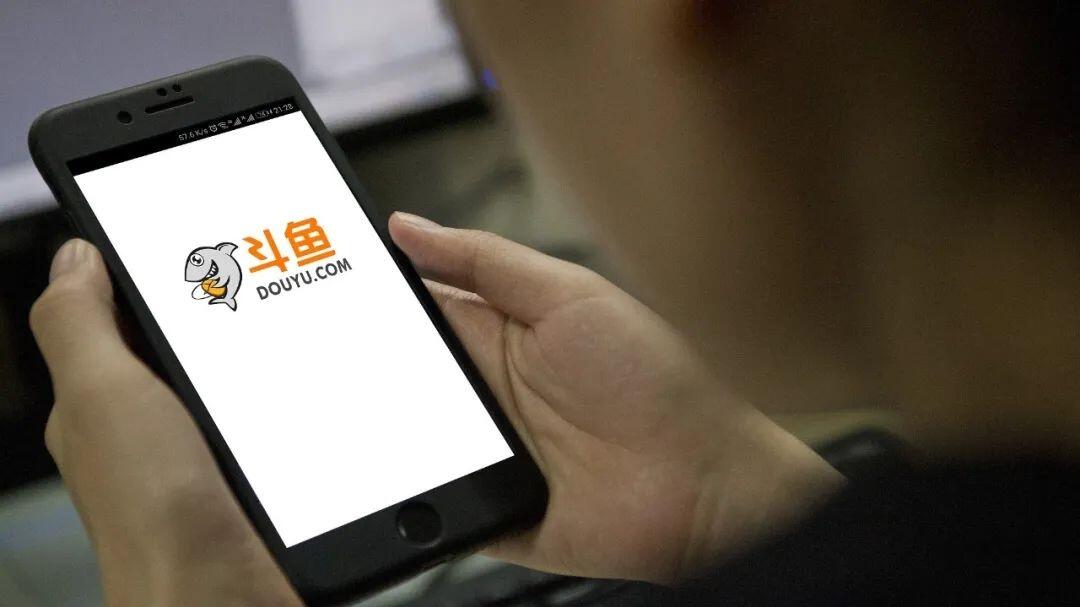 斗鱼虎牙，还能再抢救一下吗？