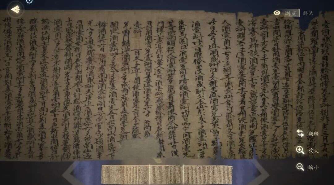 玩了腾讯的“新产品”，我感觉有点不一样