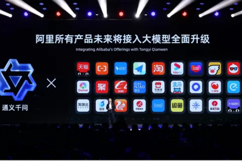 阿里进入大模型时代