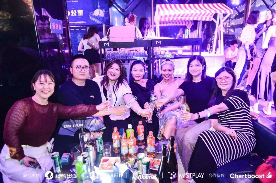 2023出海人派对完美收官丨EAST X PUNK东方朋克派对点燃夏日多巴胺狂潮！