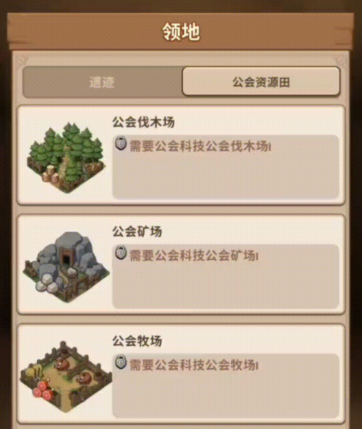 这泼天的富贵终于轮到“佣兵团”了？江娱互动“佣兵团like”攫获千万月流水