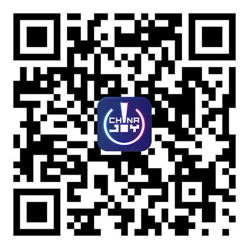 未开「展」先兴奋，2024 ChinaJoy骁龙主题馆会有多好玩？