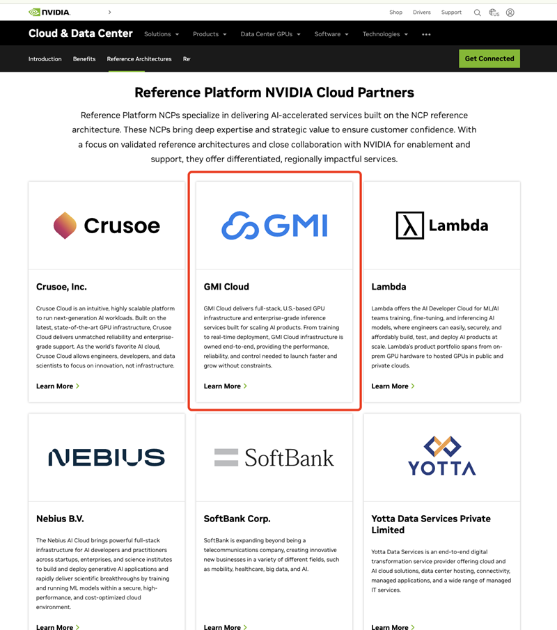 全球仅6家！GMI Cloud 跻身 Reference Platform NVIDIA Cloud Partner 行列！