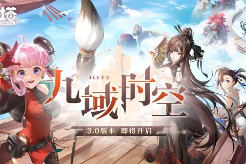 “开放世界”的大战才刚刚开始
