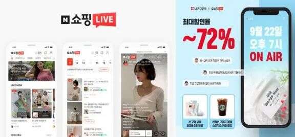 Go Korea! 5G网速全球第一、巨头林立，韩国还有哪些掘金机会？｜2022出海地图·韩国站