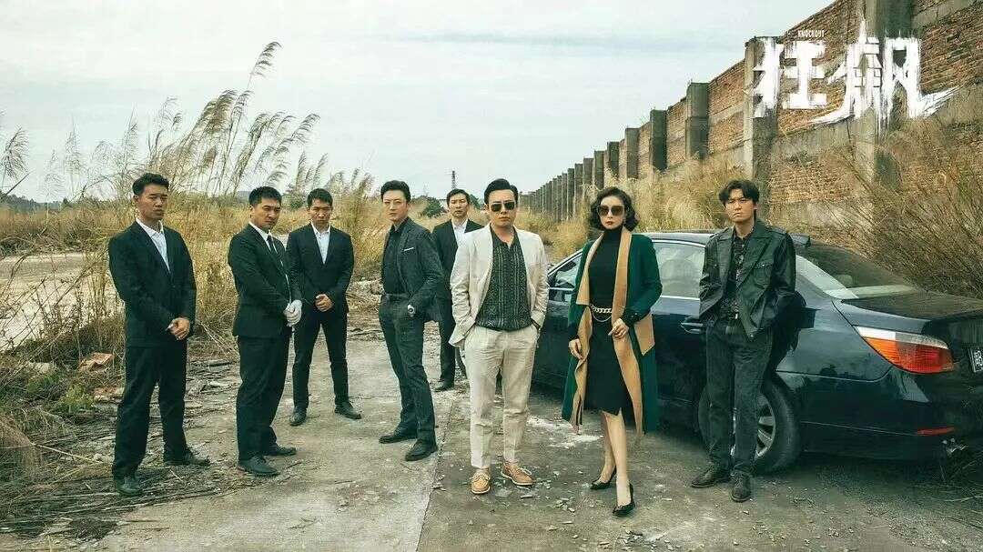 马化腾走向张一鸣的牌桌