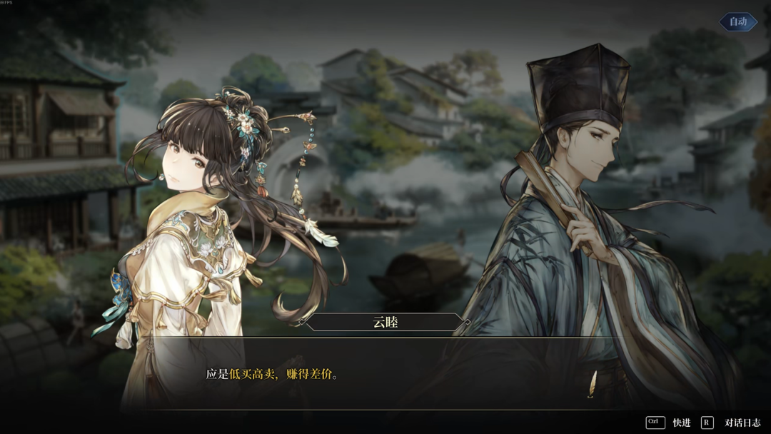 2023年才刚开始，B站就拿出了一款压箱底的新游？